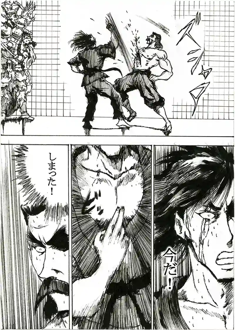 第四十六話「最後に頼れるのはー」