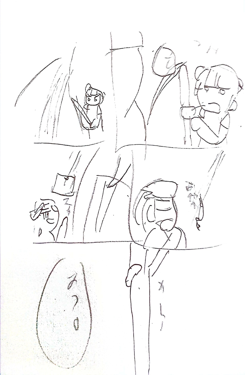 ブルーファスを救え