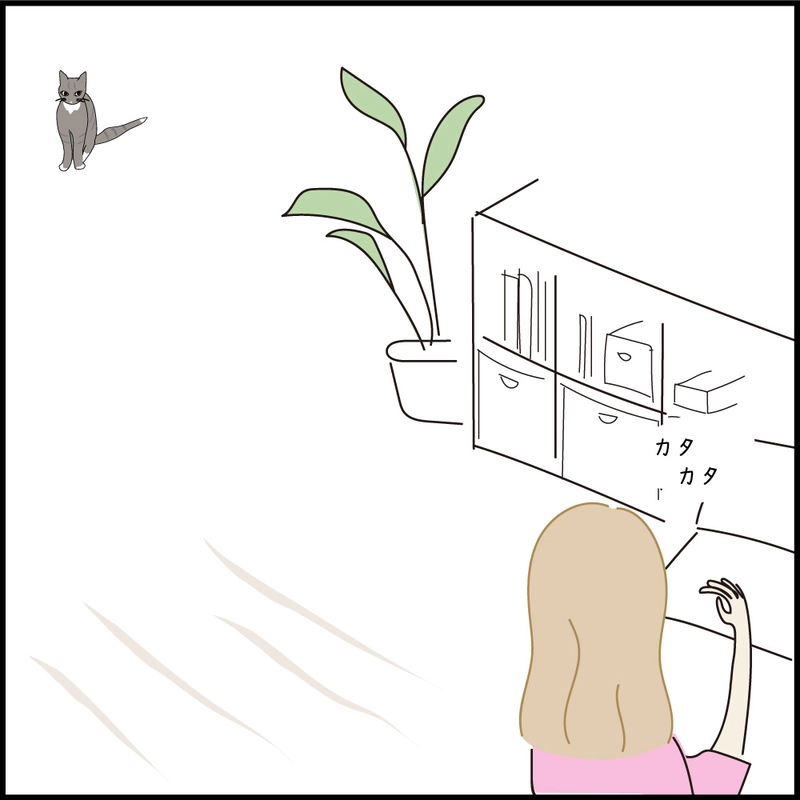 クロニクル1 プロ編　だるまさんがころんだ！のプロ