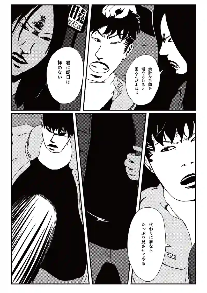 05.Targeted