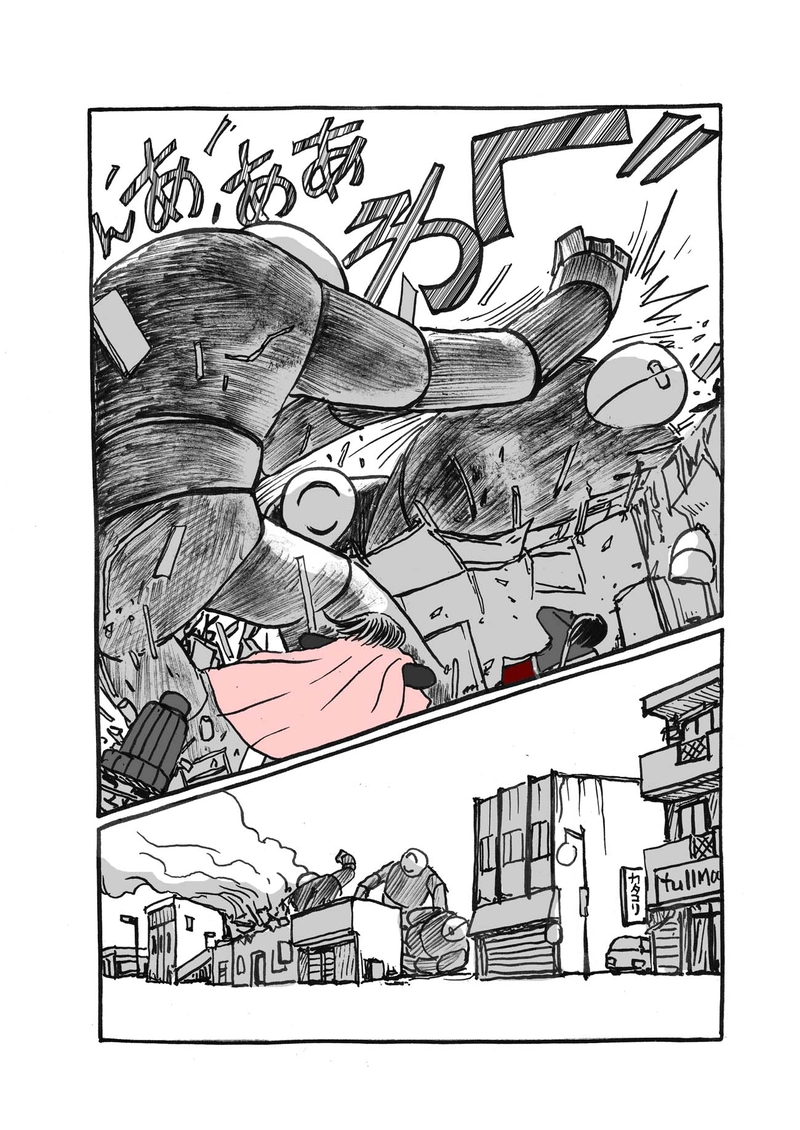 一話目「戦争への道」