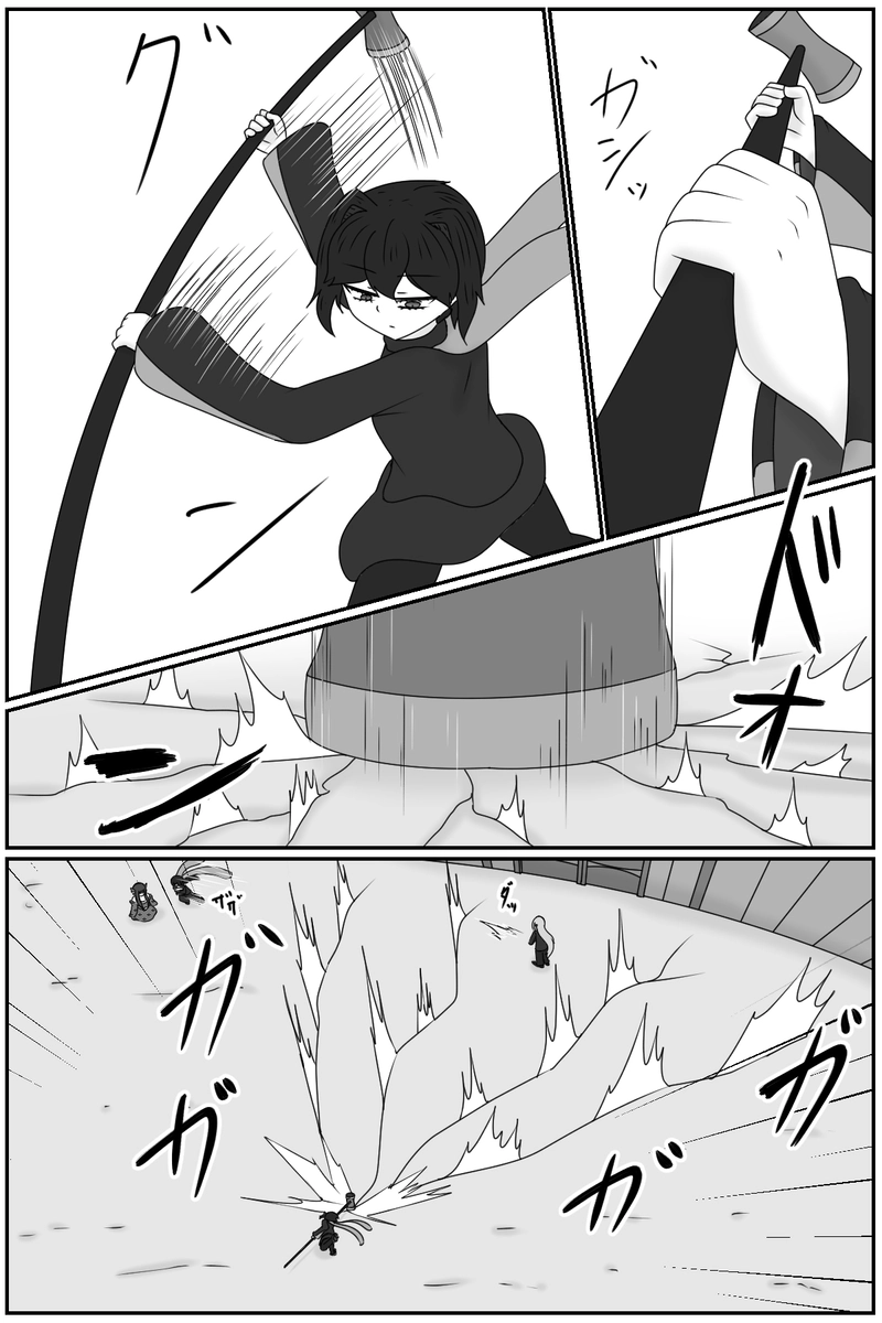 第九章：忠実な欲望と終わりの輪廻(５)