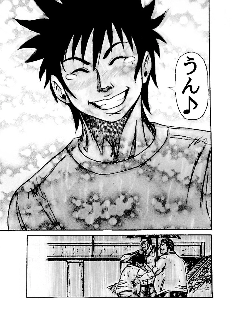 たとえばあの頃に戻れるとして