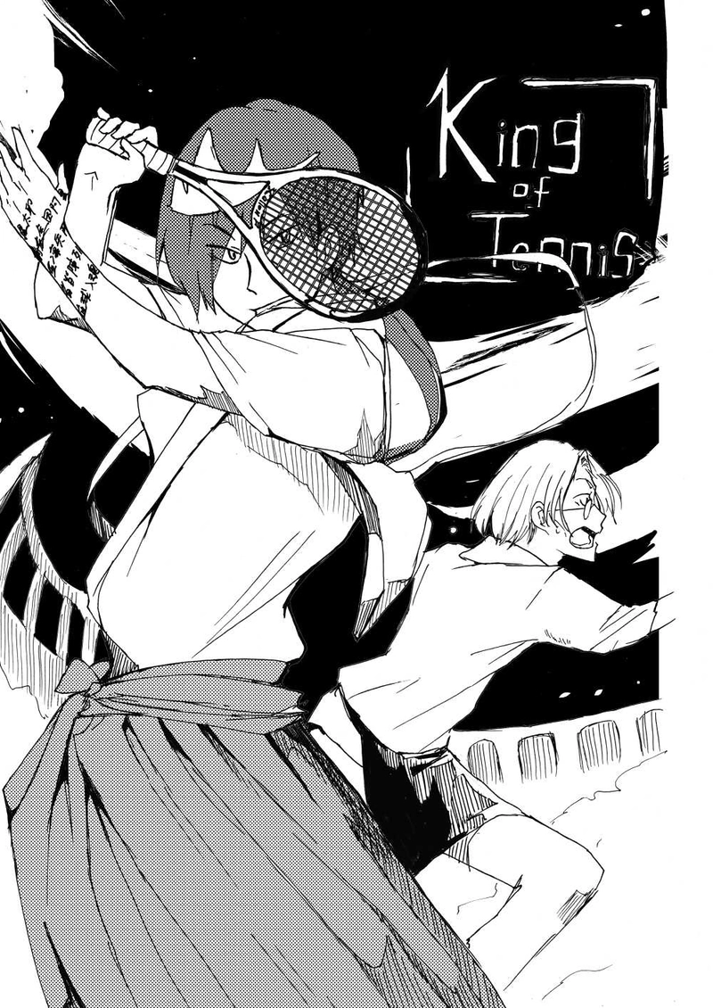 番外編：顧問など・・・！？