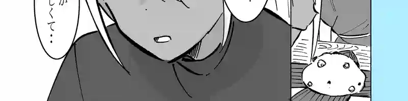 58話「再会とおやつ」