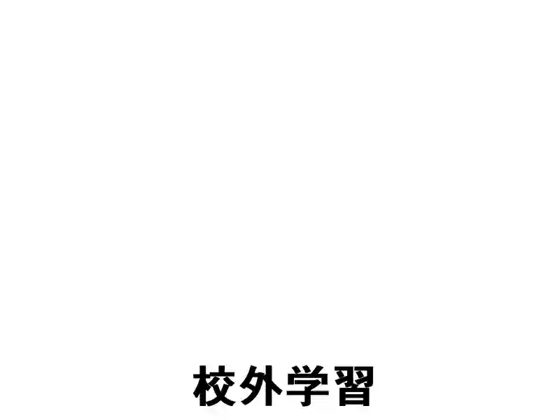 ３９話：出し忘れ