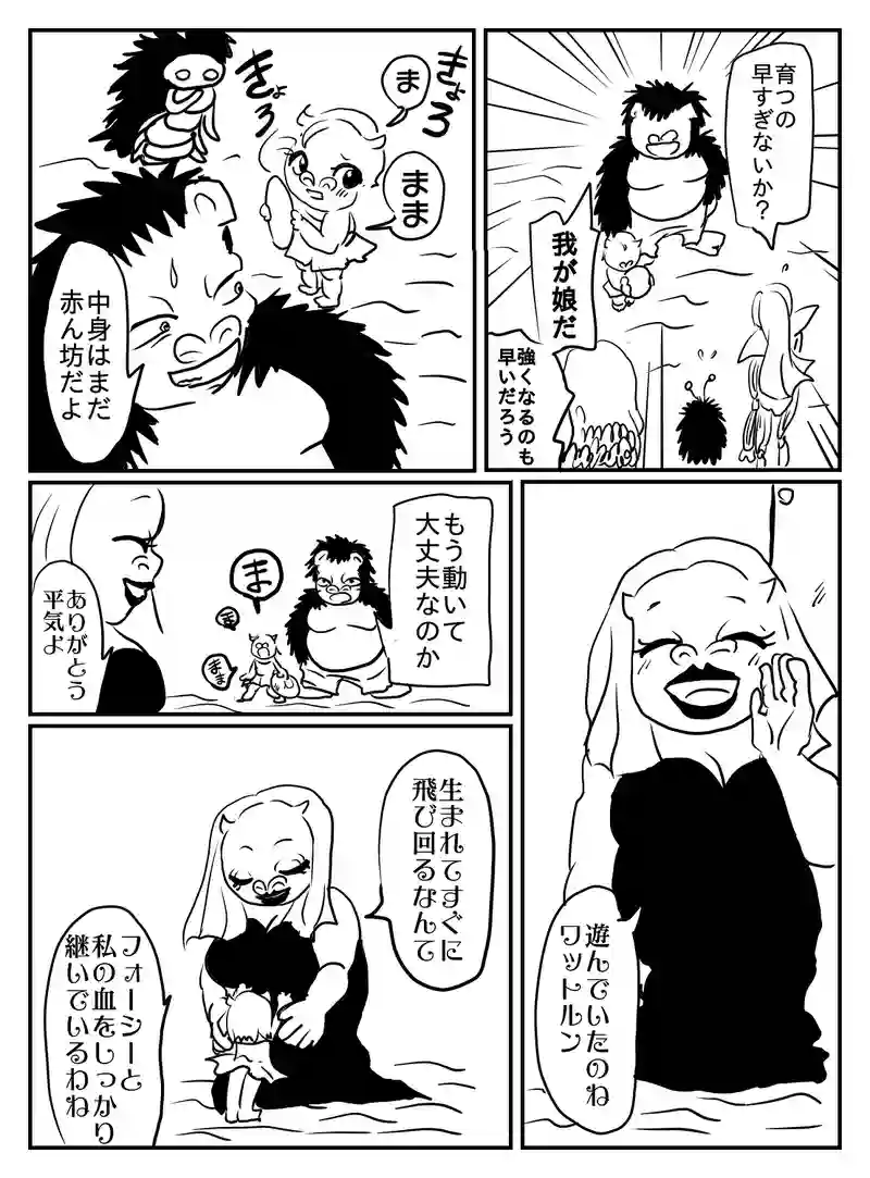 1-45