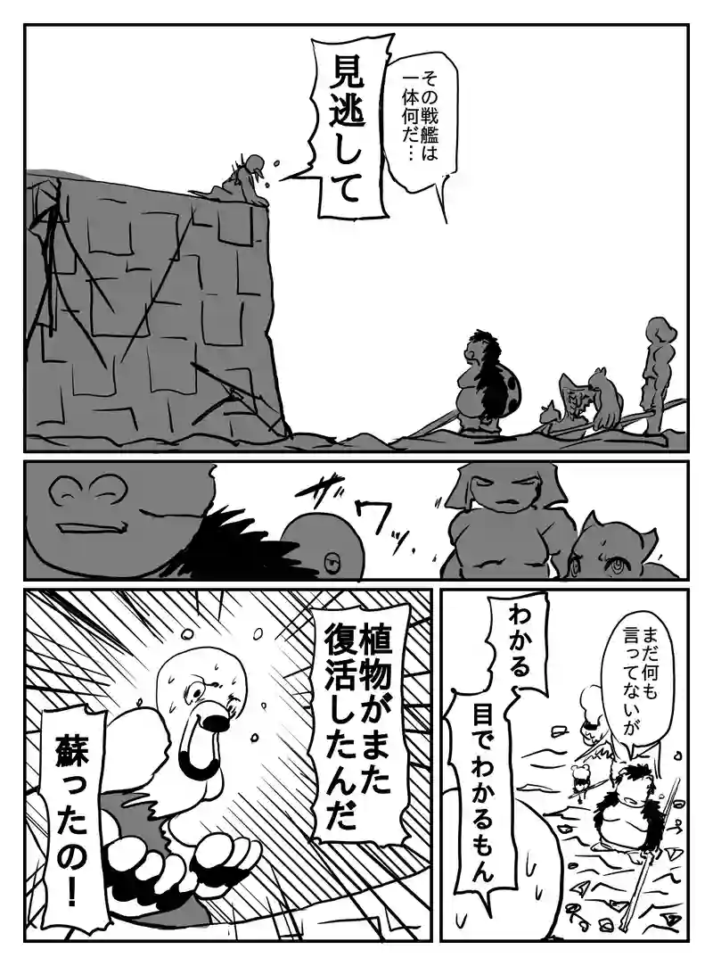 1-78