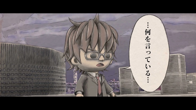 第２章　狼男の虐殺　第６節　君は大量殺人者　１