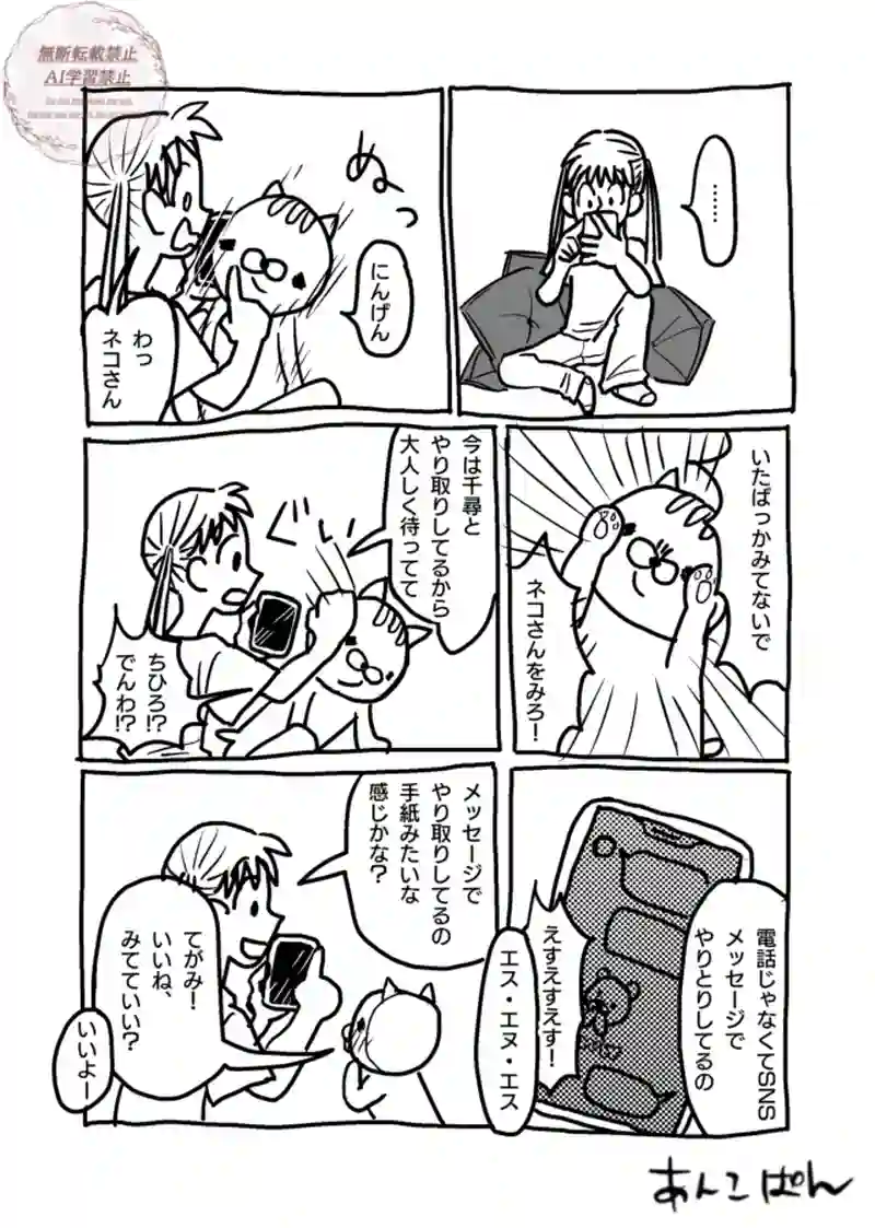 第61〜66