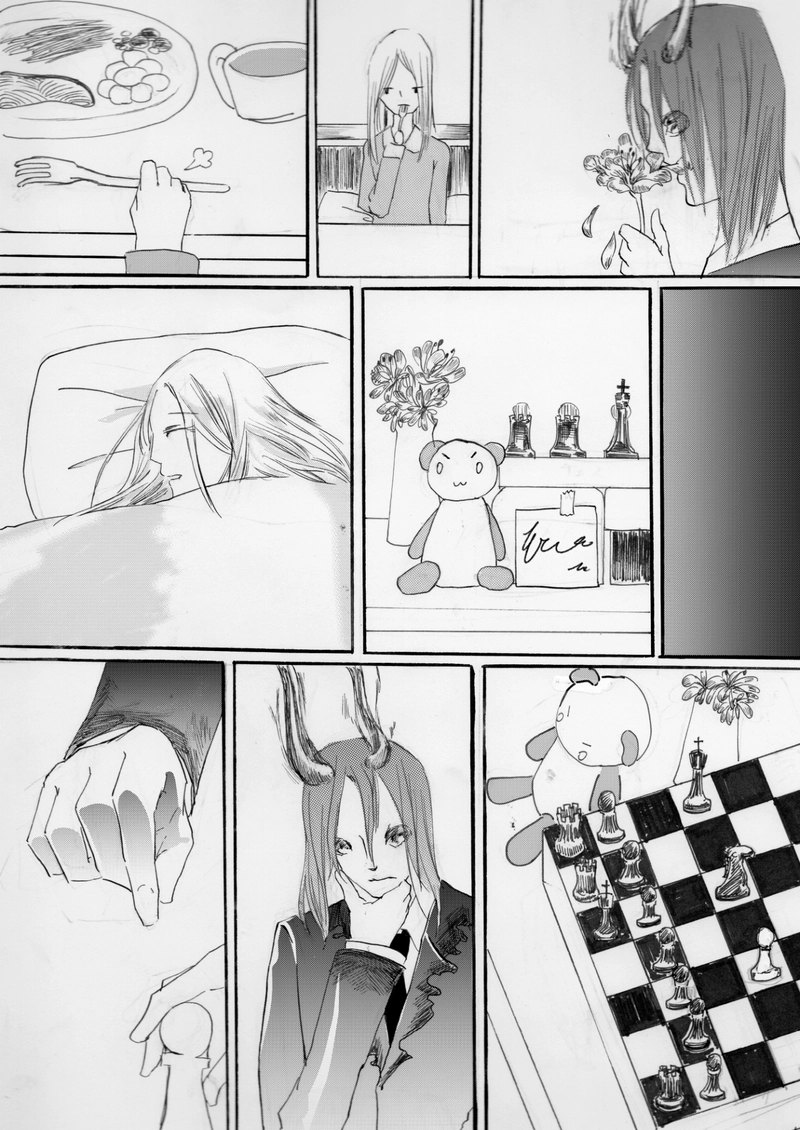  Leviathan～少女とある歩み寄ってくる死～.１