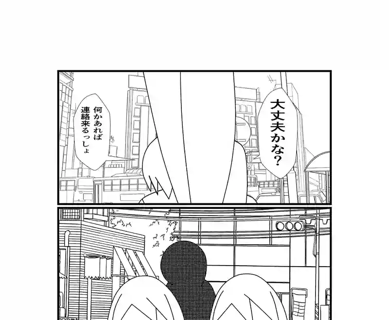 第９話　ミニチュアなメガトロン③