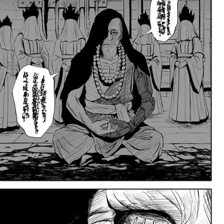 サンサーラ　その１