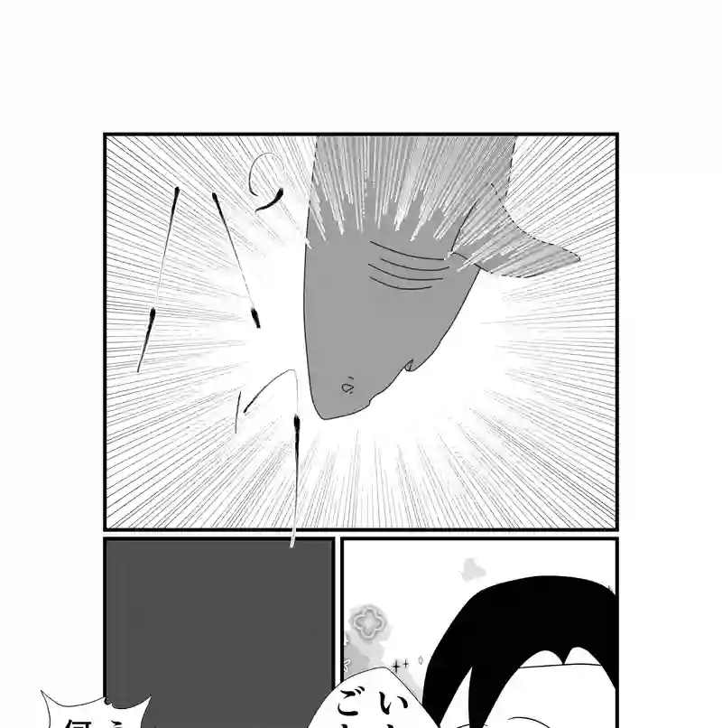 第８話　ミニチュアなメガトロン⑥