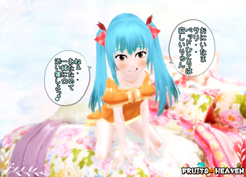 第八話　「なんとなく果物天国のツイッター日常活動」