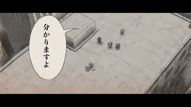 第２章　狼男の虐殺　第６節　君は大量殺人者　１