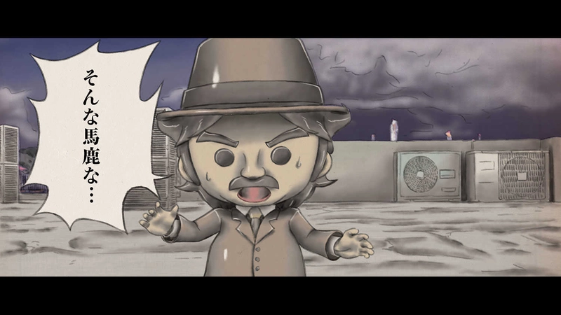 第２章　狼男の虐殺　第６節　君は大量殺人者　３