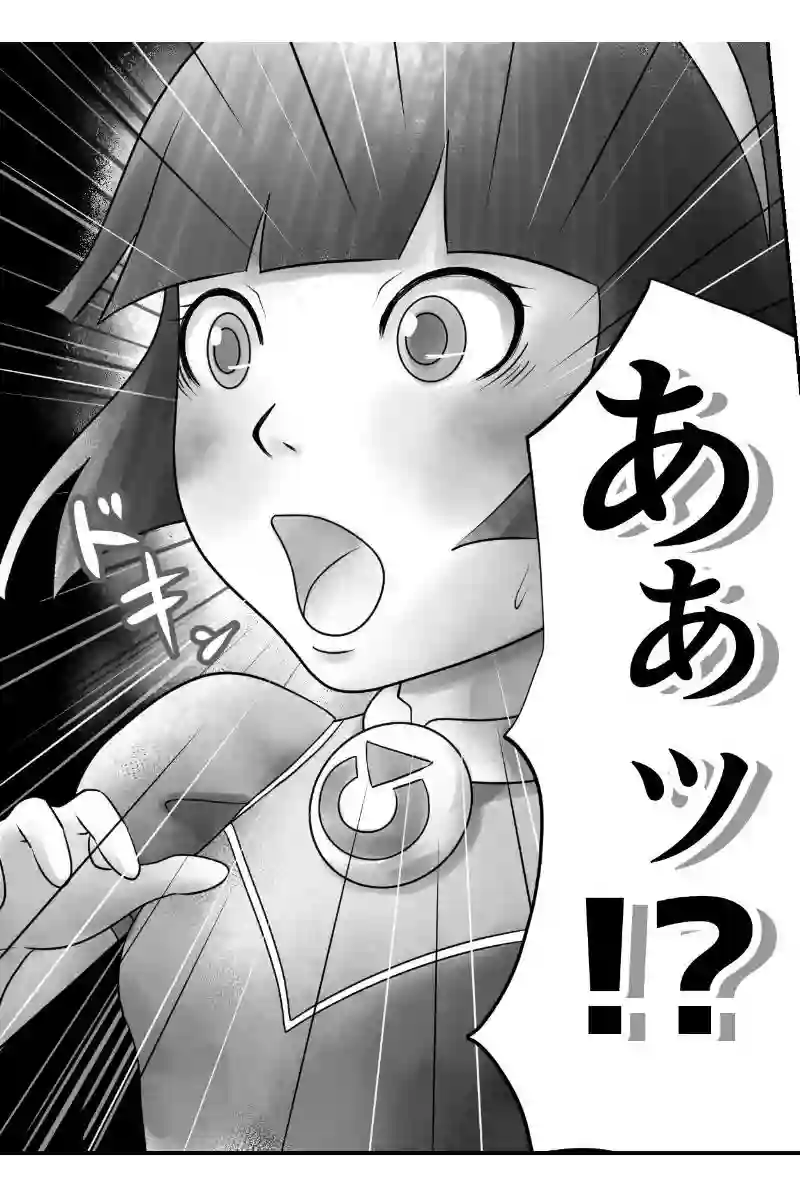 その42