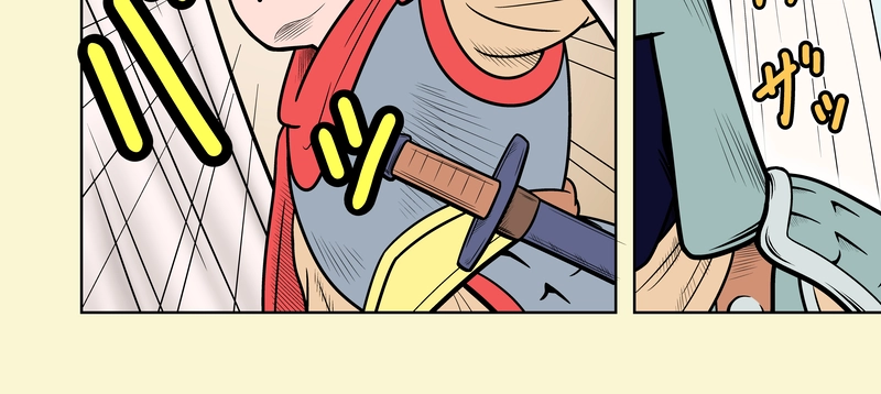 第14話 番外編：名も無き群雄たち１ 厳輿 前編