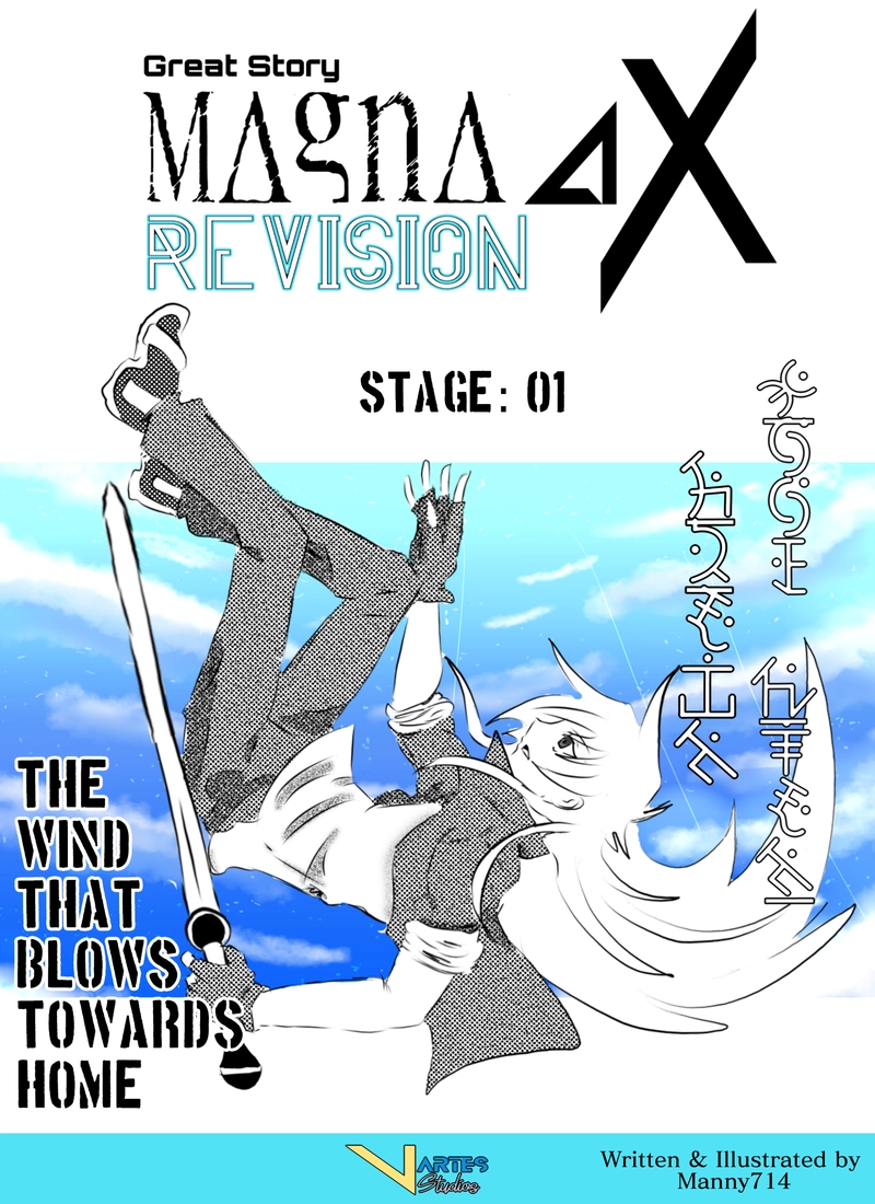 1. The Wind Homebound