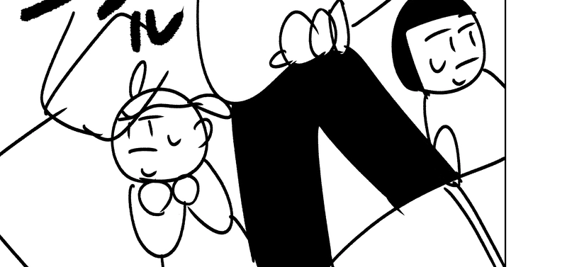 ようこそ日本へ