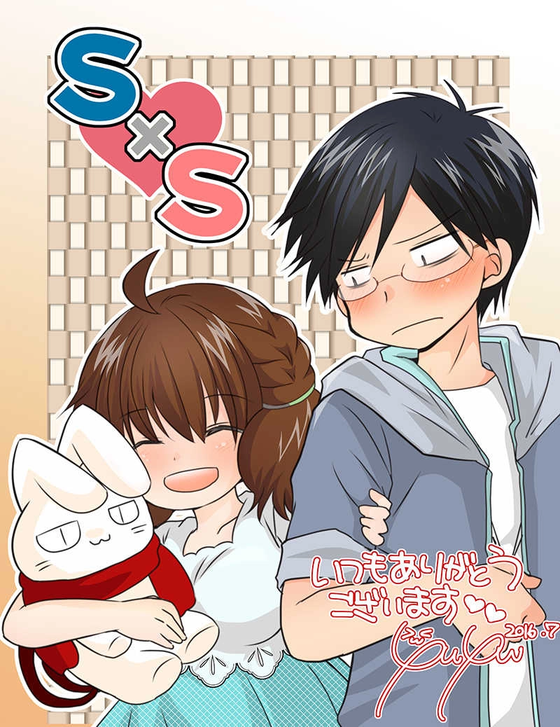 23「さくらとＳＭＩＬＥ(14)」