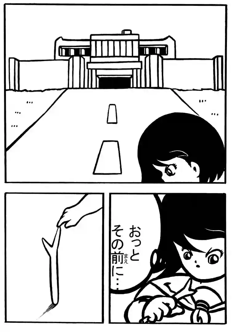 １－①