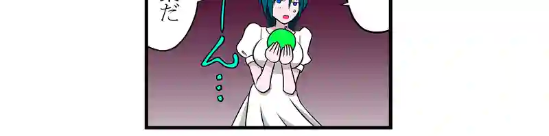 白雪姫