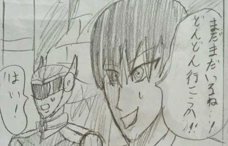 派遣戦士～第7話～3