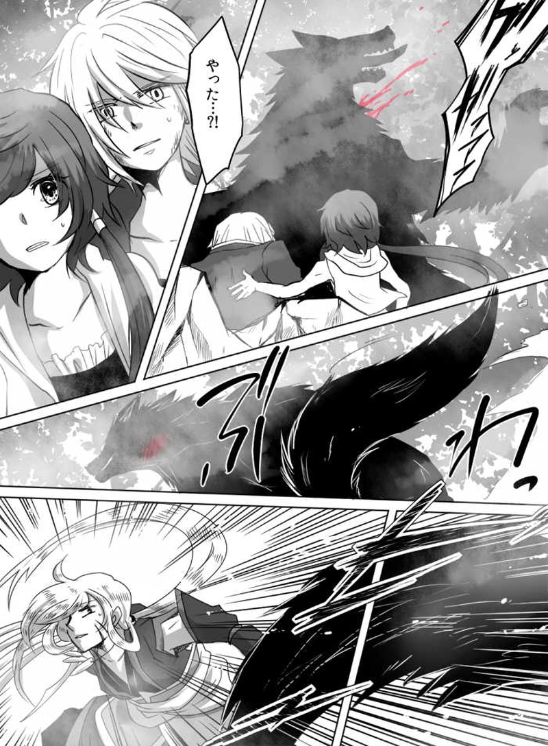 第17話 : 蟷螂の斧