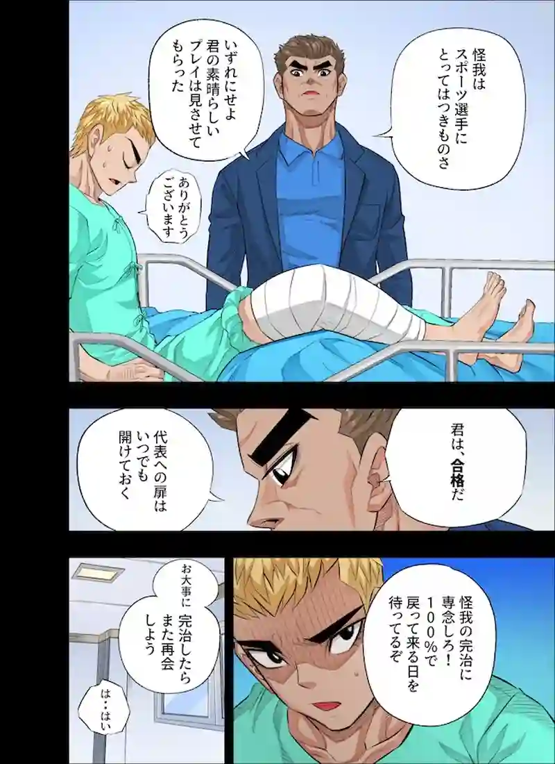 悲しみ