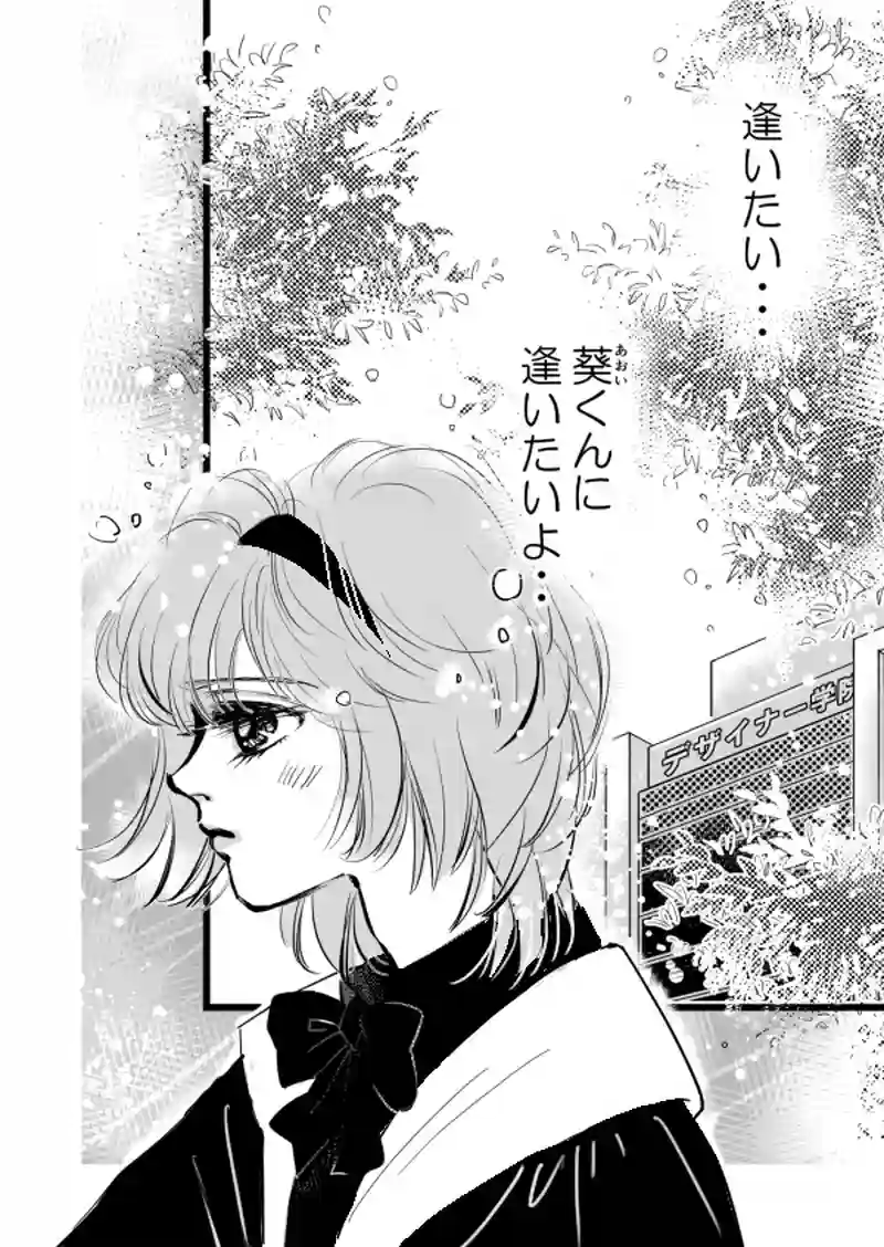 002-