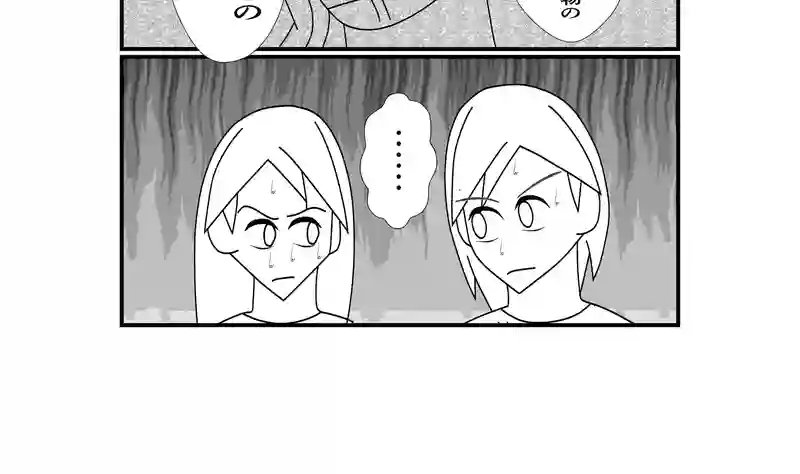 ８話　ミニチュアなメガトロン