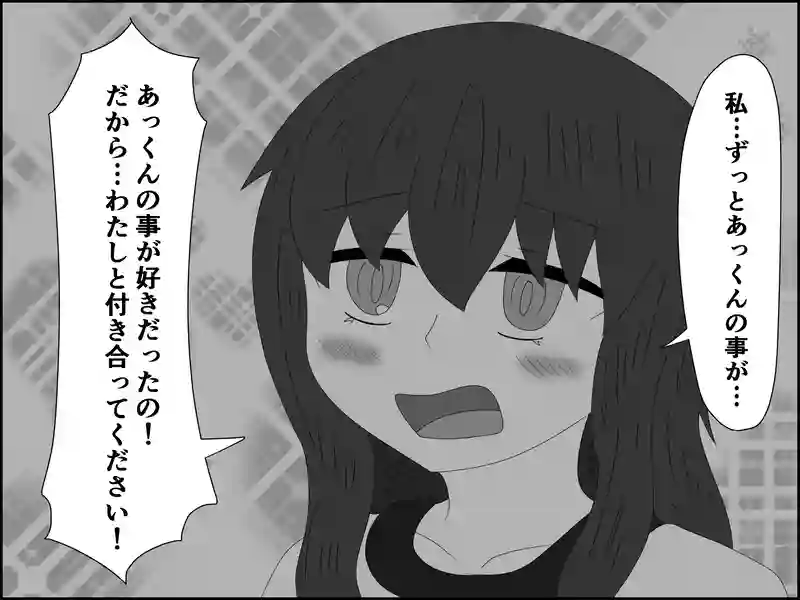 ４７話：恋の呪い