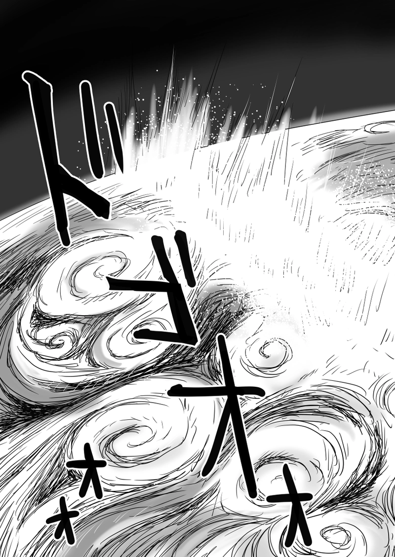 第十六話「その名はゼロツー」