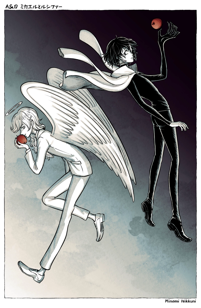 2020年おみくじ回