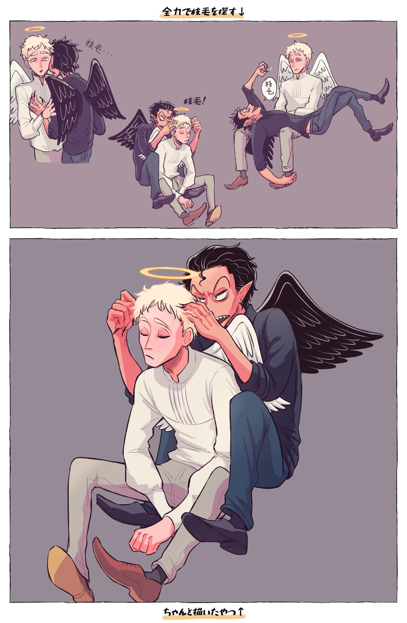 2020年おみくじ回