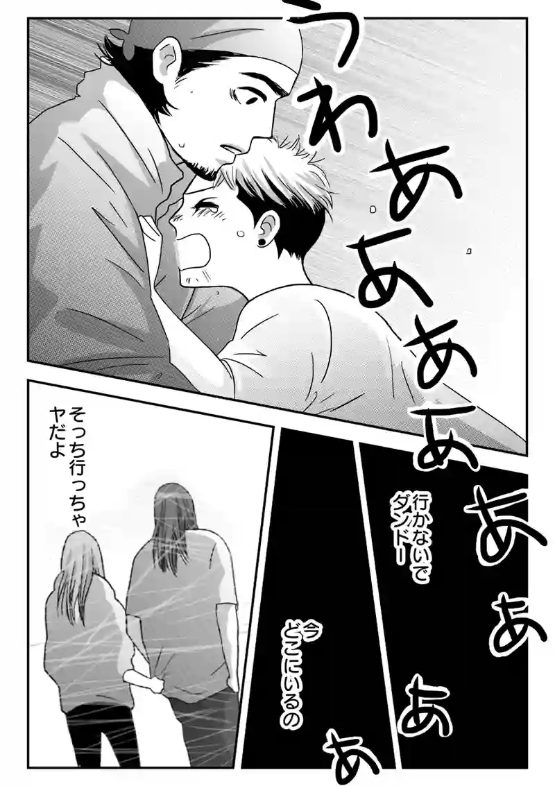 ㊴
