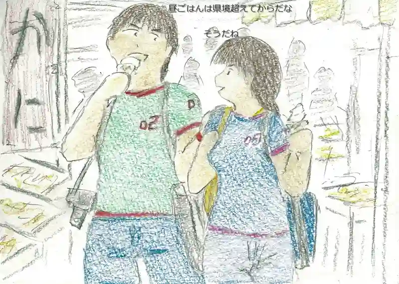 LAP.36 帰省3…海