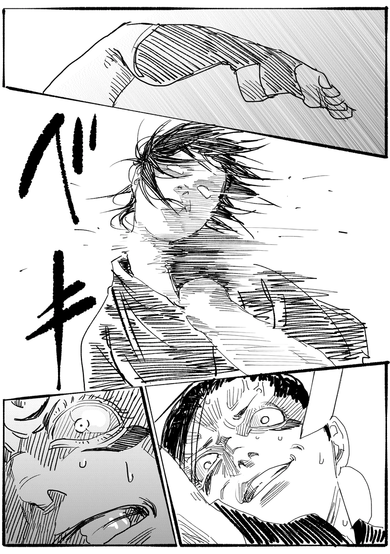 第二十四話「切られた火蓋」