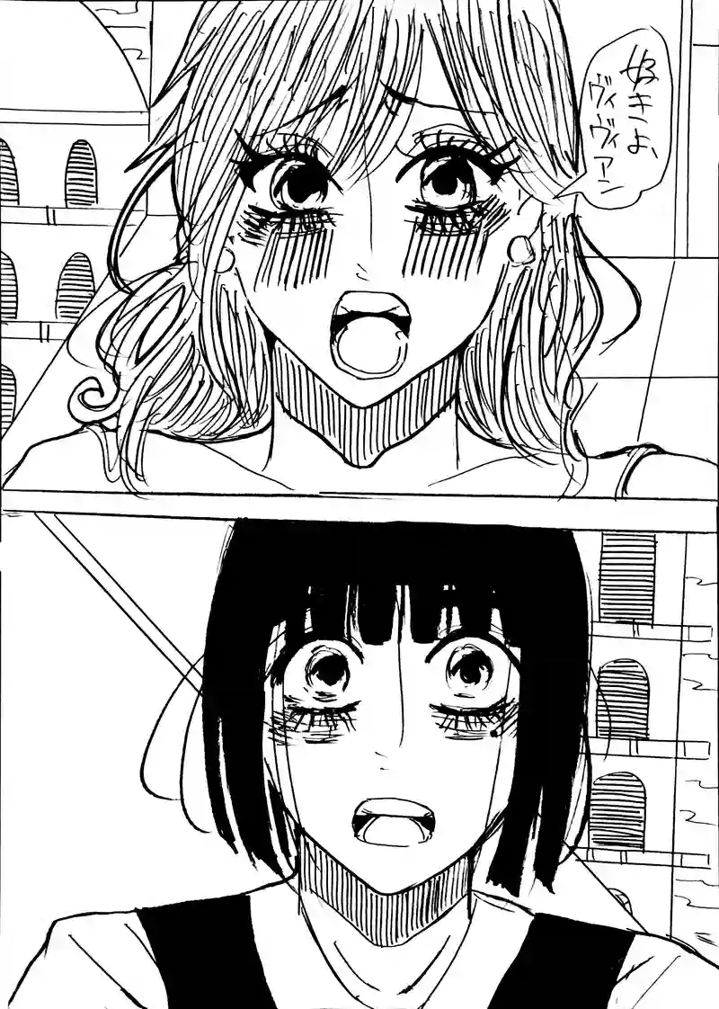 16話：143