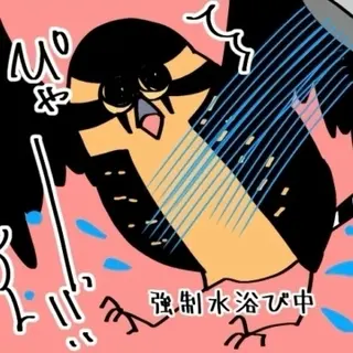 悪食王