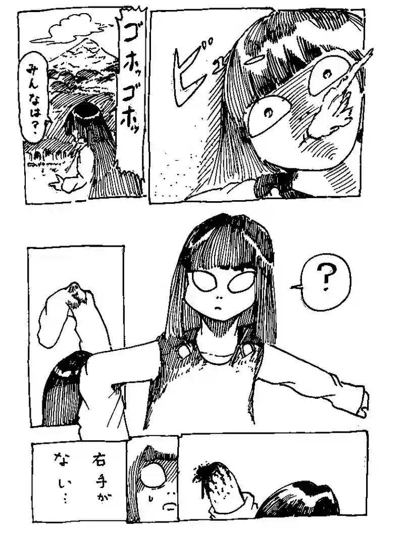 3.