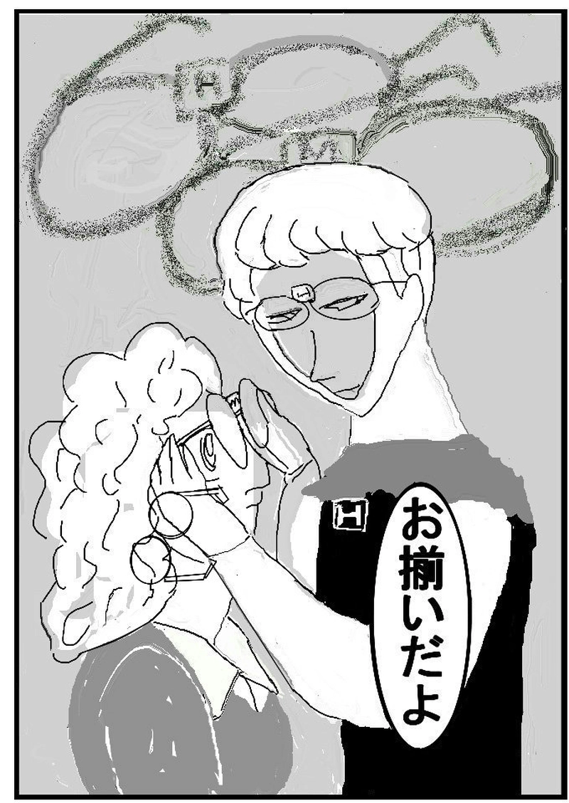 第二十四話　選択授業