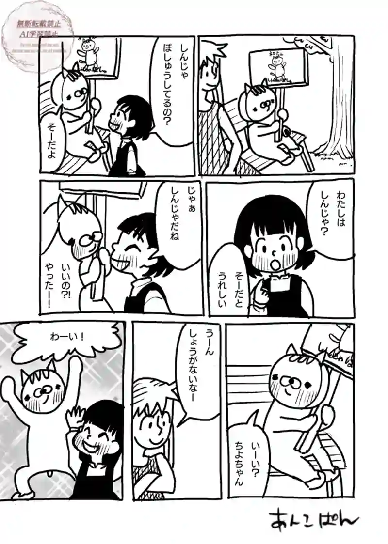 121〜131
