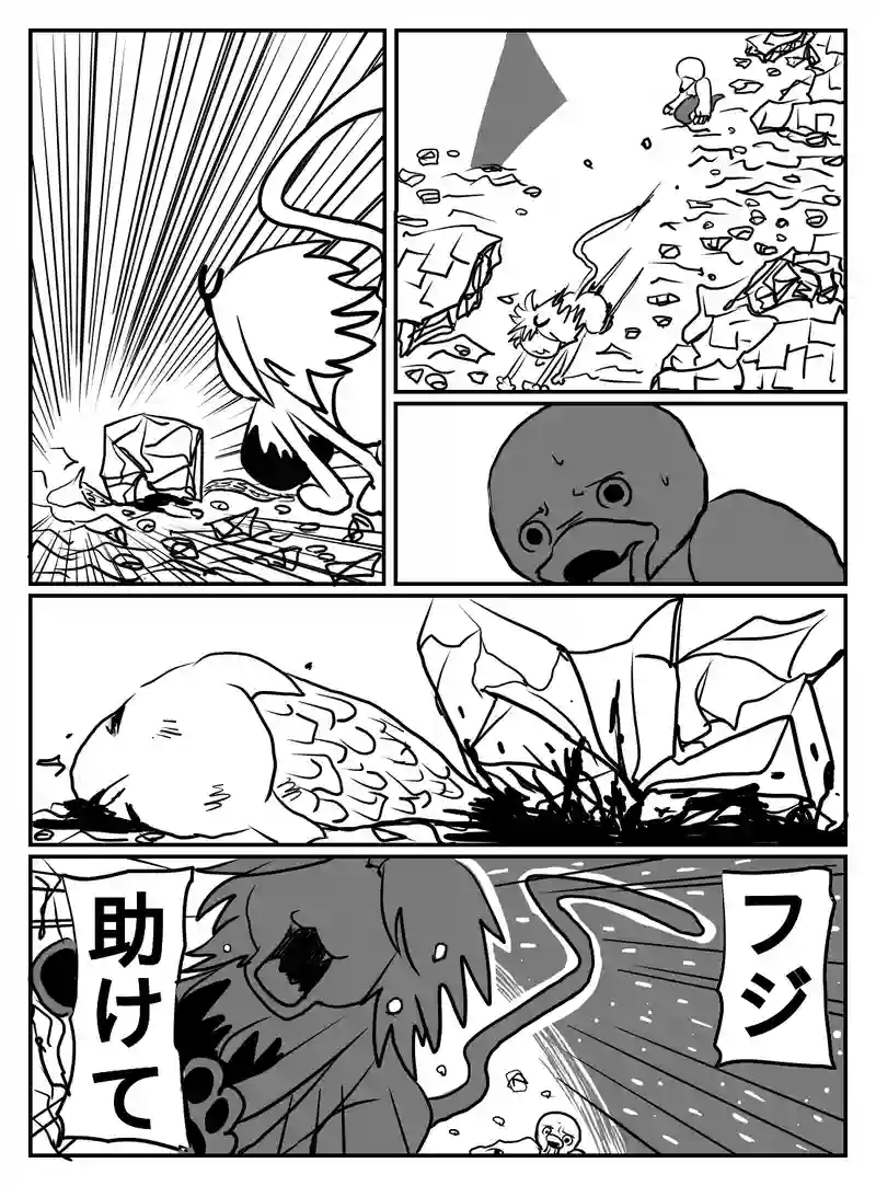 1-82