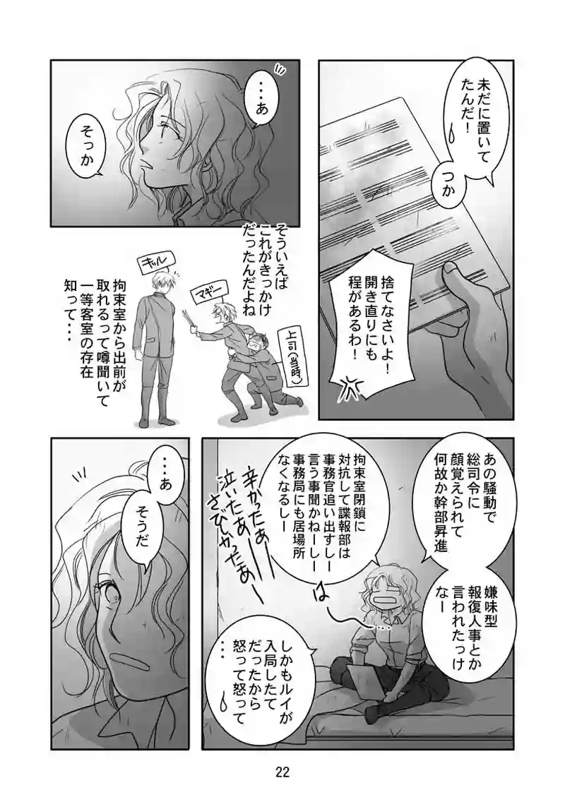 №19（1）