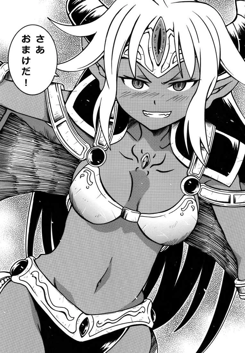 #86「大空洞に潜む悪魔」