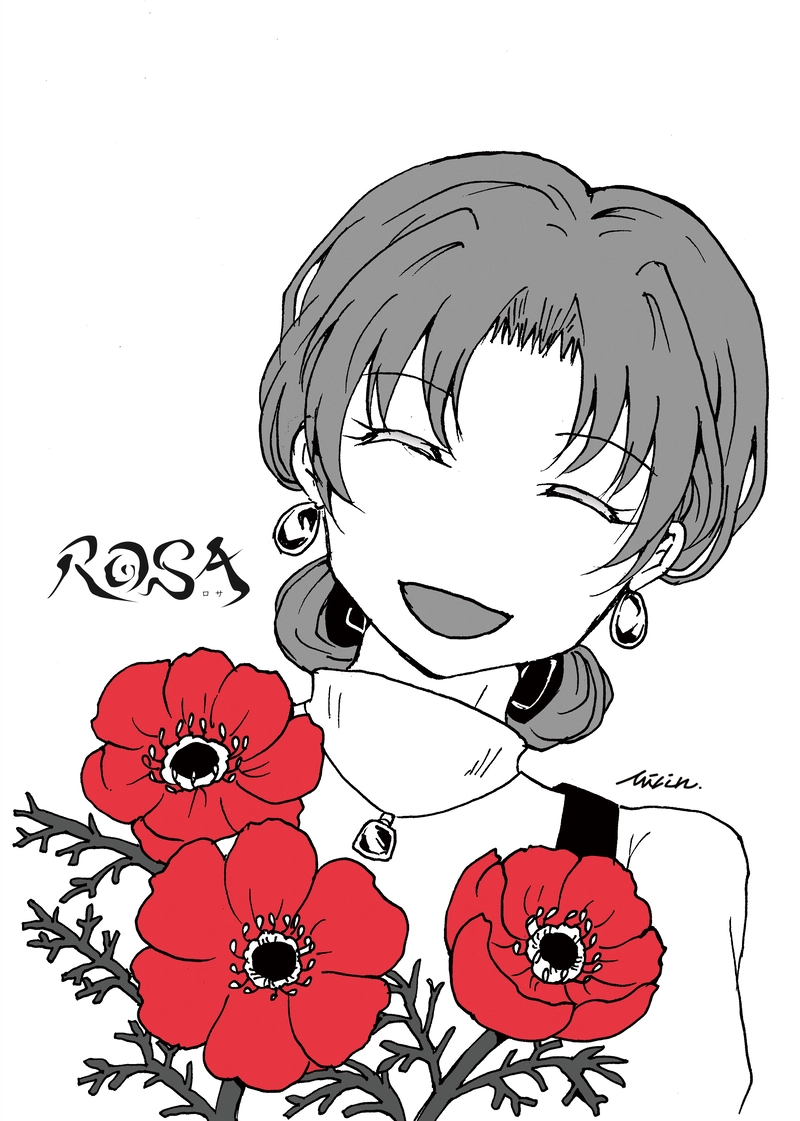 episode16.　受け継いでいく者たち