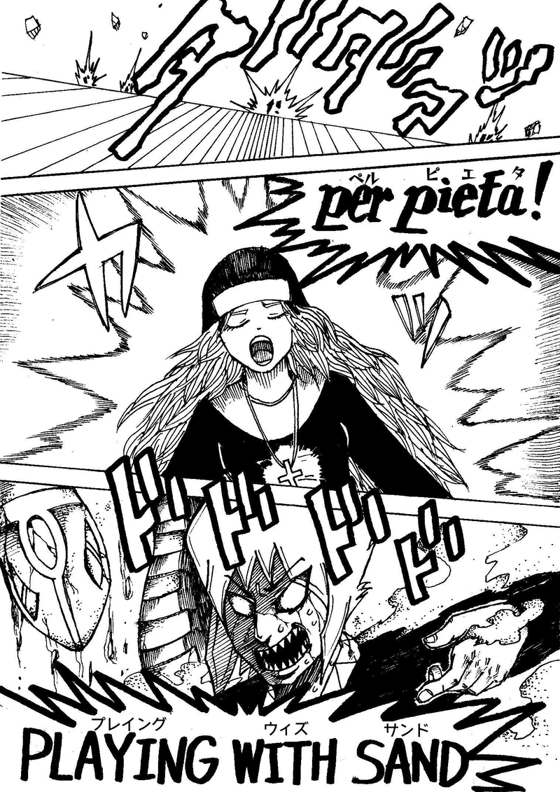 Re:037 本当の悪者は…